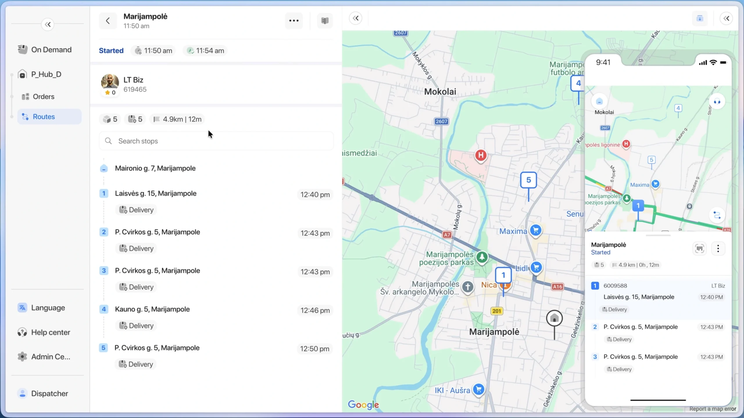 Onro DMS Product Review