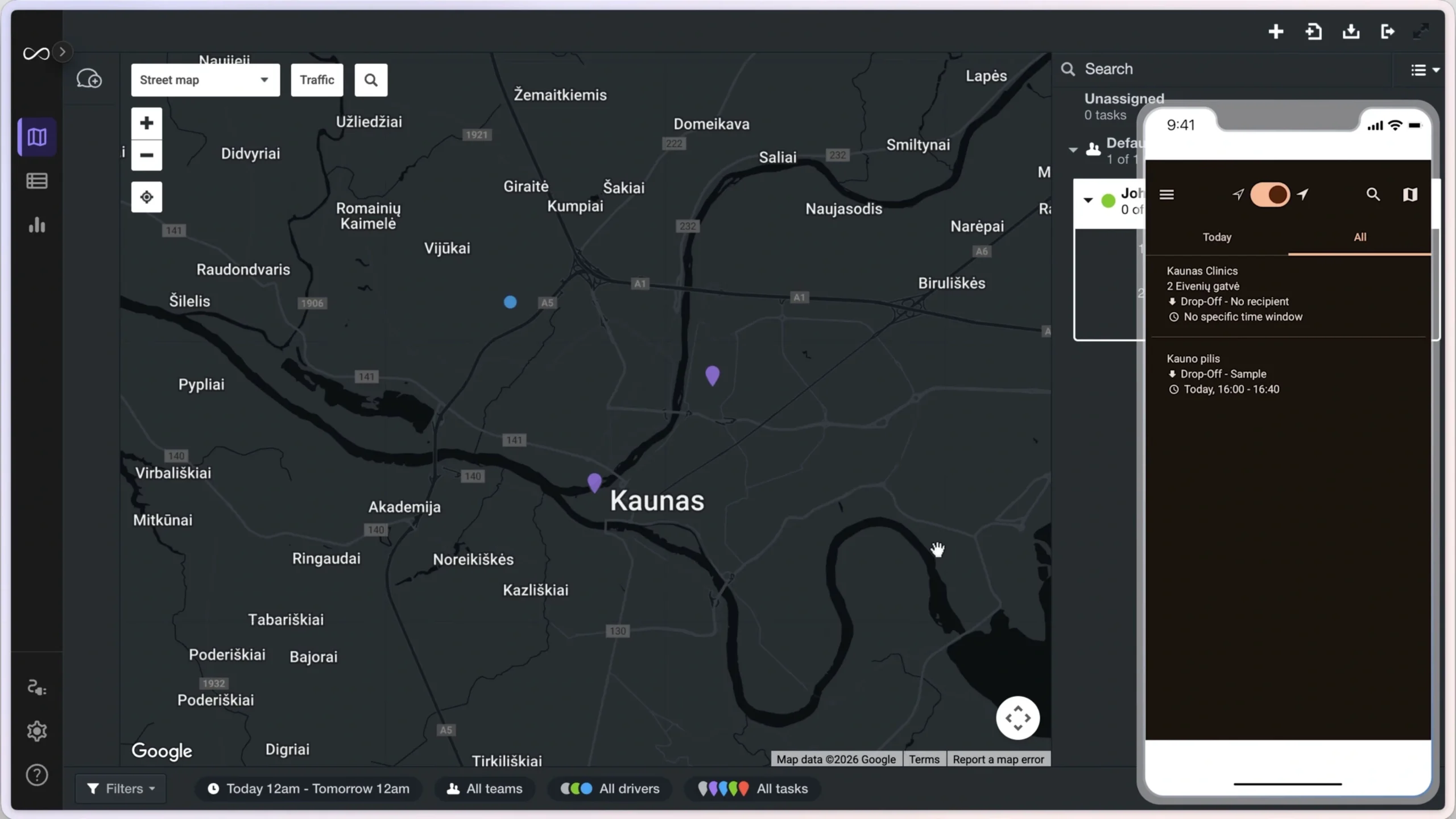 Onfleet DMS Product Review